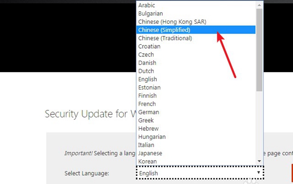 Win7共享打印機(jī)無(wú)法連接錯(cuò)誤代碼為0x00000bcb怎么辦？