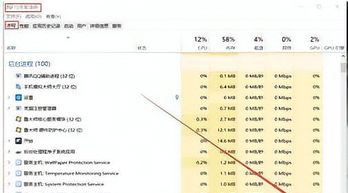 Win10總彈出提示你的電腦遇到問題需要重新啟動(dòng)