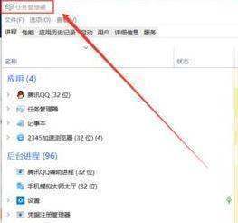 Win10總彈出提示你的電腦遇到問題需要重新啟動(dòng)