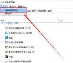 Win10總彈出提示你的電腦遇到問題需要重新啟動(dòng)