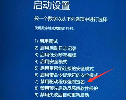 Win11開機一直轉(zhuǎn)圈怎么辦 Win11開機一直轉(zhuǎn)圈的解決辦法