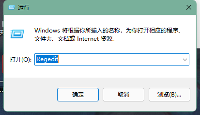 Win11怎么改回Win10資源管理器經(jīng)典樣式？