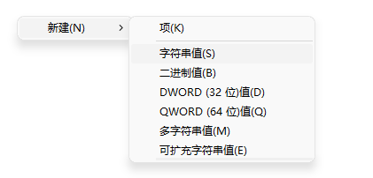 Win11怎么改回Win10資源管理器經(jīng)典樣式？