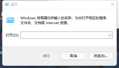Win11怎么改回Win10資源管理器經(jīng)典樣式？
