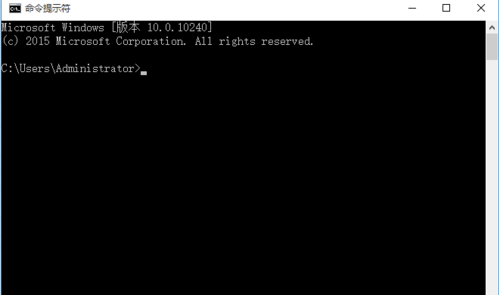 Win10電腦怎么取消自動關(guān)機(jī)功能？