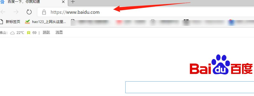 Win10的Edge瀏覽器怎么設置默認主頁？