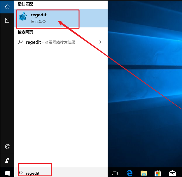 Win10系統怎么禁止流氓軟件自動安裝？Win10禁止流氓軟件自動安裝方法