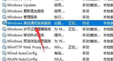 Win11開始鍵點了沒反應怎么辦？Win11開始鍵點了沒反應的解決方法