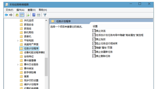 Win10鼠標(biāo)不能拖動文件了怎么辦？電腦鼠標(biāo)無法拖動文件解決圖文教程