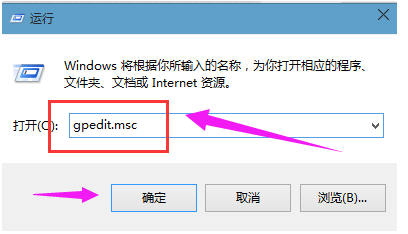 Win10鼠標(biāo)不能拖動文件了怎么辦？電腦鼠標(biāo)無法拖動文件解決圖文教程