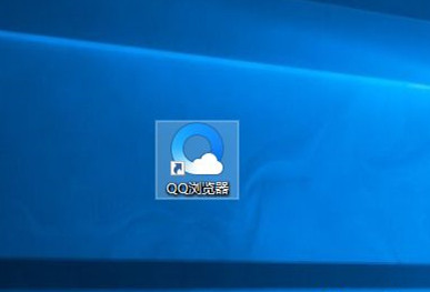 Win10任務欄總是閃爍不定怎么辦？Win10任務欄閃爍的解決方法