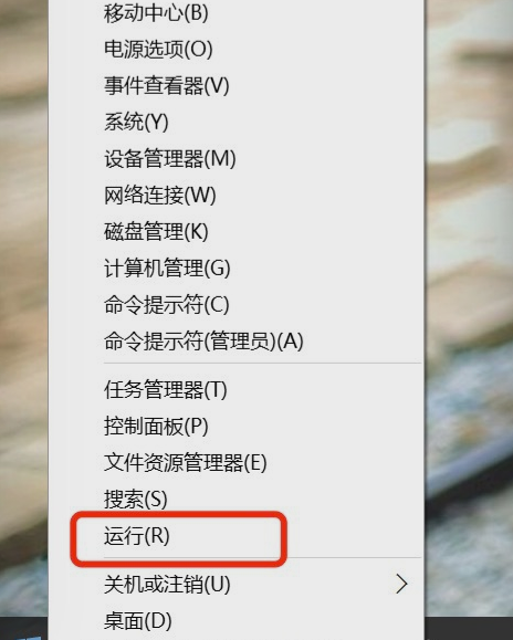 Win10鼠標(biāo)右鍵菜單怎么設(shè)置?Win10設(shè)置右鍵菜單的方法