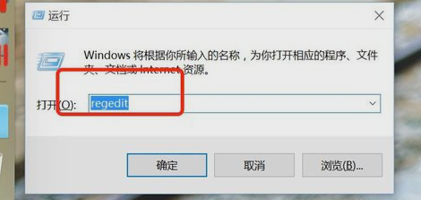 Win10鼠標(biāo)右鍵菜單怎么設(shè)置?Win10設(shè)置右鍵菜單的方法