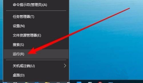 Win10系統(tǒng)IP地址沖突如何解決？