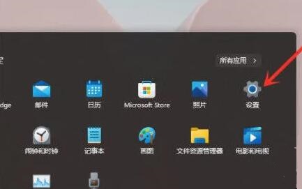 Win11玩游戲自動重啟怎么辦？Win11玩游戲自動重啟的解決方法