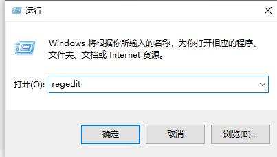 Win11任務(wù)欄怎么縮?。縒in11調(diào)整任務(wù)欄的方法