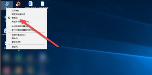 Win10電腦禁用了輸入法要怎么開啟？