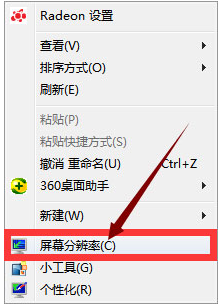 Win7系統(tǒng)怎么調(diào)整CF穿越火線的煙霧頭？