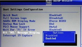 Win7電腦無法恢復(fù)出廠設(shè)置要怎么辦？