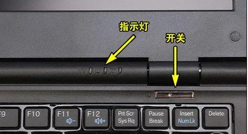 Win11系統怎么強制關機？Win11強制關機的方法