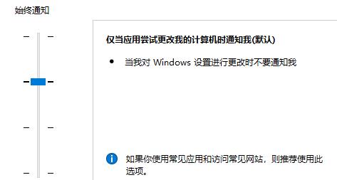 Win11系統edge打不開如何解決？