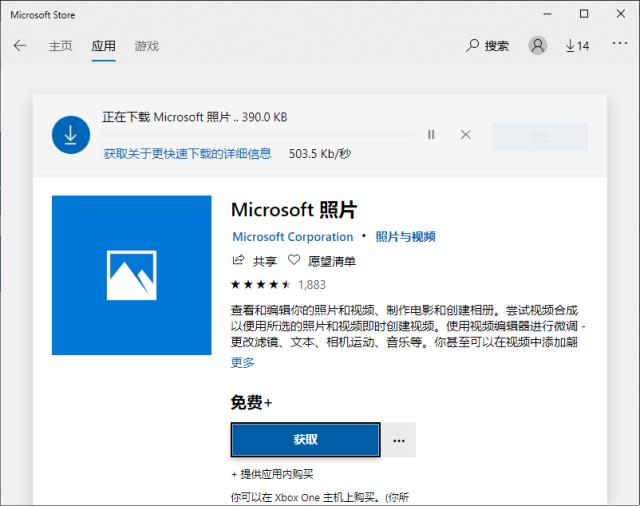 Win10系統圖片不顯示縮略圖怎么辦？Win10圖片沒有縮略圖詳解