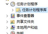 Win11系統無法磁盤清理怎么辦？Win11系統無法磁盤清理解決方法