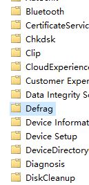 Win11系統無法磁盤清理怎么辦？Win11系統無法磁盤清理解決方法