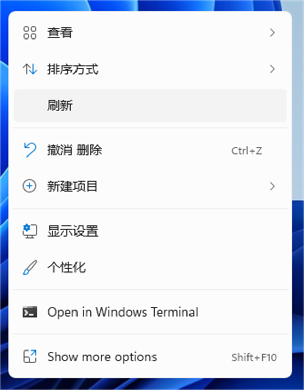Win11怎么隱藏回收站？Win11回收站圖標(biāo)隱藏方法
