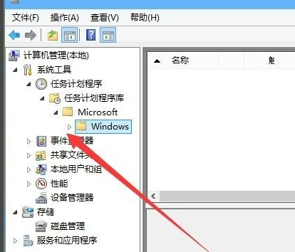 Win10電腦怎么關(guān)閉輸入法？win10關(guān)閉輸入法操作方法