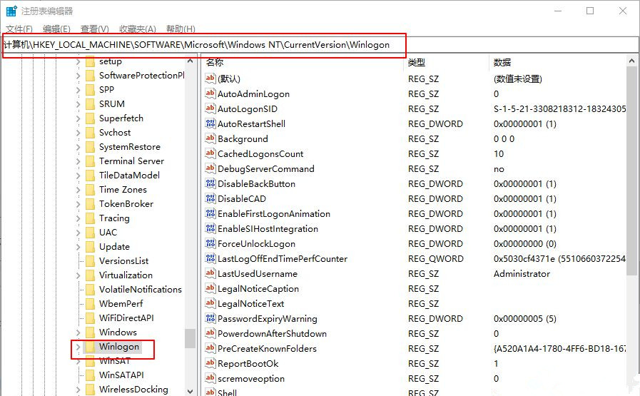 Win10電腦怎么設置默認賬戶登錄？