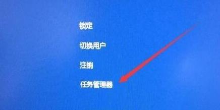 Win11桌面沒有圖標怎么解決？Win11桌面沒有圖標解決教程