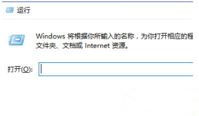 Win10系統(tǒng)Steam游戲出現(xiàn)閃退怎么解決？