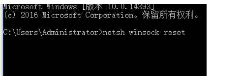 Win10系統(tǒng)Steam游戲出現(xiàn)閃退怎么解決？