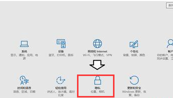Win10右下角的日歷打不開如何處理？