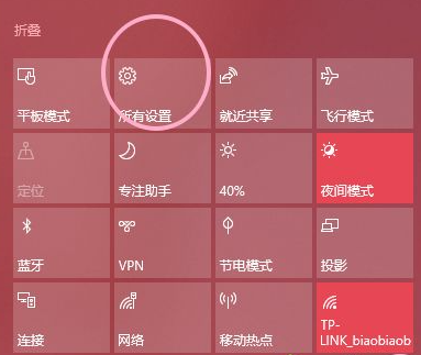 Win10電腦怎么取消電腦的自動更新？