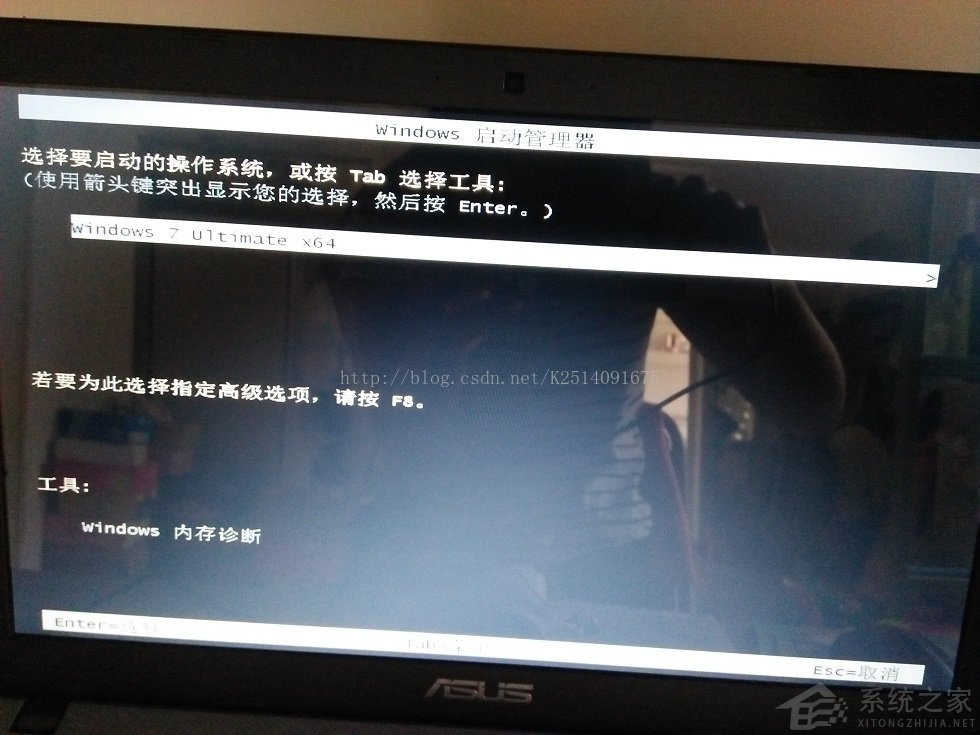 Windows未能啟動，原因可能是最近更改了硬件或軟件怎么辦？