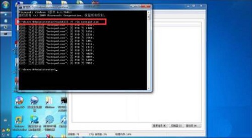Win10任務管理器怎樣結(jié)束所有進程?Win10任務管理器的進程樹應該如何批全部結(jié)束?