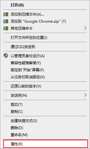 Win10升級助手無法運行怎么辦？Win10升級助手無法運行解決方法