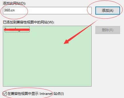 Windows11兼容性怎么設置？Windows11兼容性設置教程分享