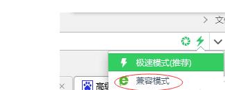 Windows11兼容性怎么設置？Windows11兼容性設置教程分享