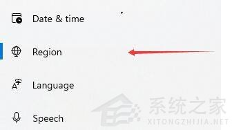 Win11打開軟件亂碼怎么解決？win11軟件亂碼怎么辦