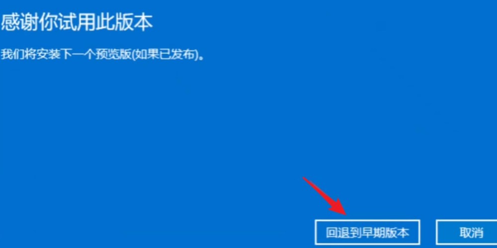 Win11千萬別更新 Win11值得升級(jí)嗎