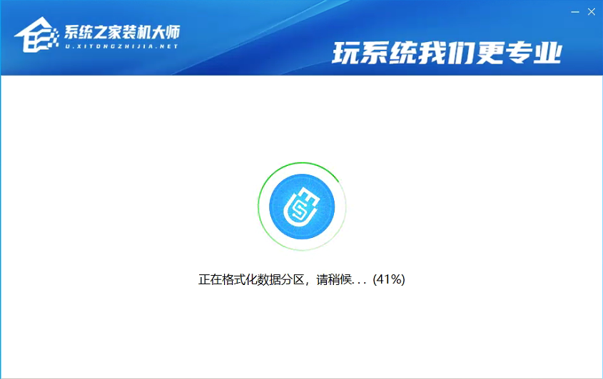 非正版Win7怎么升級(jí)Win11？非正版Win7升級(jí)Win11教程分享
