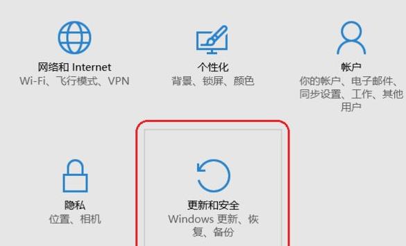 Win11開發者預覽打不開怎么辦？Win11開發者預覽打不開解決方法