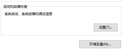 Win11系統設置沒有恢復選項怎么辦？Win11系統設置沒有恢復選項解決方法