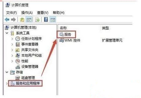 Win10系統(tǒng)更新到一半突然暫停或取消怎么辦？