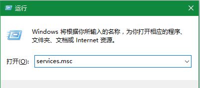Win10系統(tǒng)更新到一半突然暫停或取消怎么辦？
