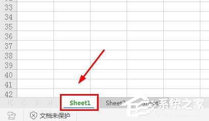 wps表格中工作表標簽怎么重命名？wps工作表標簽重命名的方法
