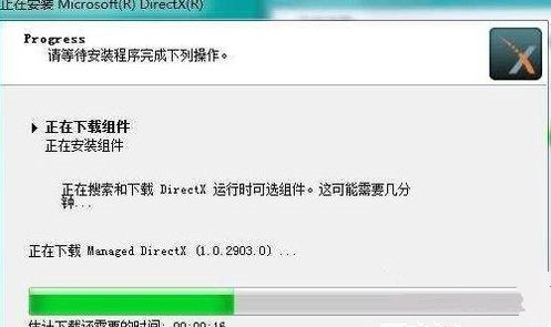 Win7桌面顯示3d效果該怎么設(shè)置？